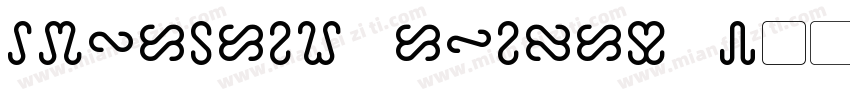 Ophidian Italic 3字体转换